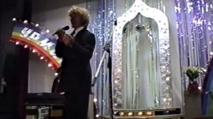 Урмай Моны 1994 1 часть