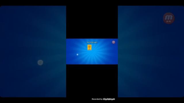 2 часть открытия боксов в симуляторе бравл старс смотреть онлайн