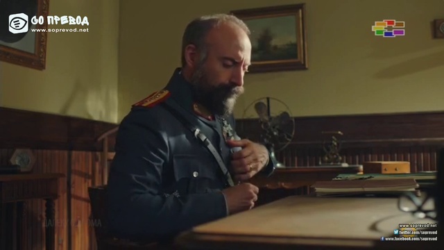 Daleku od doma 008 смотреть онлайн