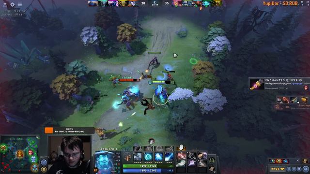 ВРЫВАЮСЬ ЧЕРЕЗ ВСЮ КАРТУ! | MILORD ЛУЧШЕЕ 7.27d DOTA 2 смотреть онлайн