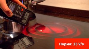 Проверьте электромагнитное излучение в Вашей квартире? Как найти скрытую проводку? Влияние на мозг