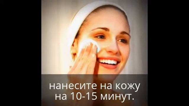 Омолаживающая маска из тыквы смотреть онлайн