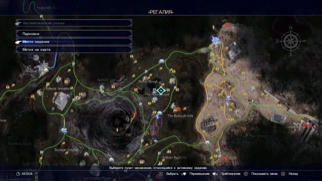 Прохождение Final Fantasy 15 (PC) #53 - Бегемотьи ушки смотреть онлайн