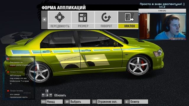 Как сделать Mitsubishi Lancer Evolution из Fast & Furious 2 в Need For Speed: ProStreet (Гайд) смотреть онлайн