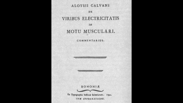 История электричества 