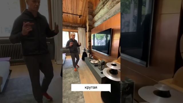 В интерьер бревенчатого дома никогда не впишется крутая, современная техника ? #деревянныйдом #кело смотреть онлайн