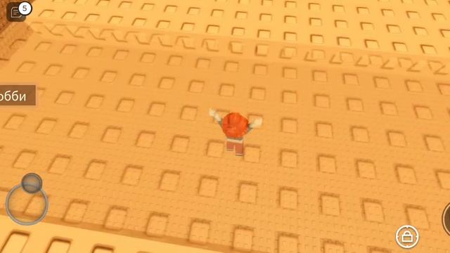 что значит ошибка 264 в роблоксе смотреть онлайн