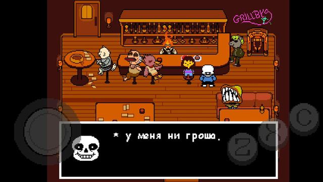 прохождение Undertale 3 часть (нейтральная концовка) смотреть онлайн