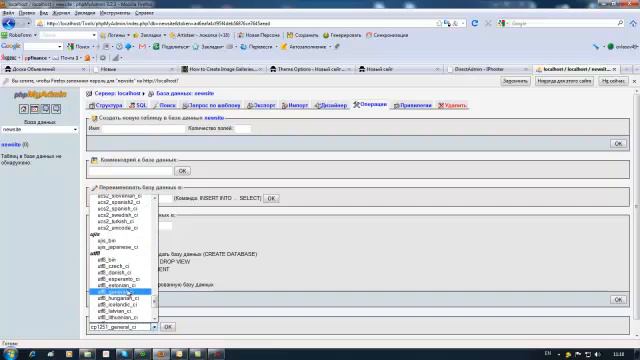 Instal Ste on the Localhost.mp4 смотреть онлайн