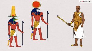 25  Мир древности  Древний Египет