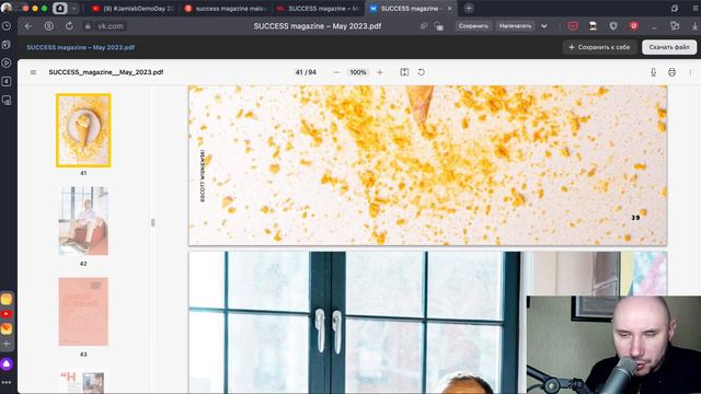 [002] Анализ африканских стартапов 2021. Часть 2 смотреть онлайн