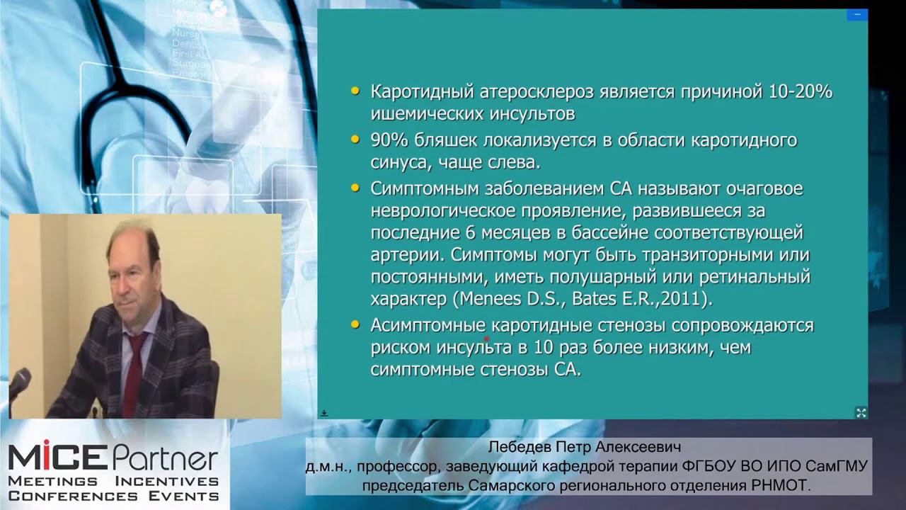 Об этом должен знать каждый – концепция, продляющая жизнь смотреть онлайн
