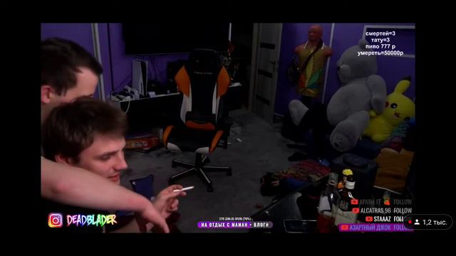 Карлос поймал белочку (Uragan Hokage)