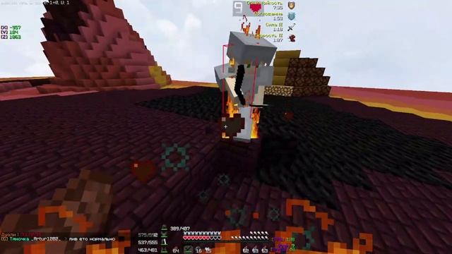 Много ПвП На Сатурн / PvP ON Saturn #pvp#minecraft#pvpserver/happy Birthday My Bro