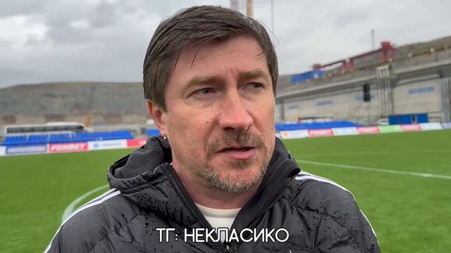 «НАС КРИТИКОВАЛИ, Я ПОНИМАЮ ПОЧЕМУ» — ДИРЕКТОР РФС смотреть онлайн