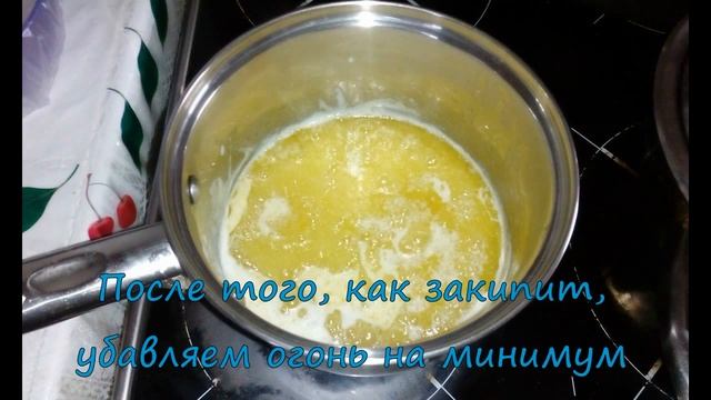 Топленое масло смотреть онлайн