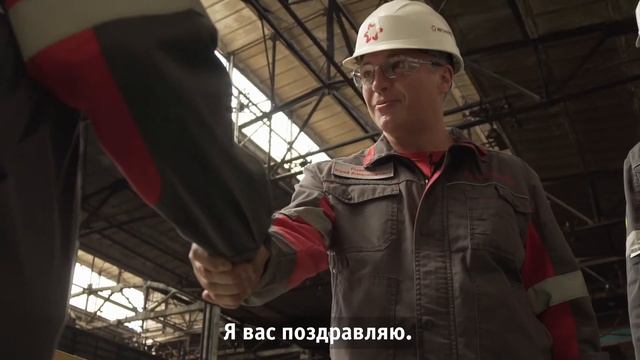 #ЗолотаяЗвездаМетинвеста Александр Стернард, Метинвест-Промсервис смотреть онлайн