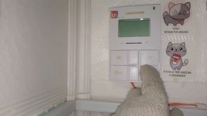 Настройка работы котла на отопление по теплоносителю, на зимний период. ?