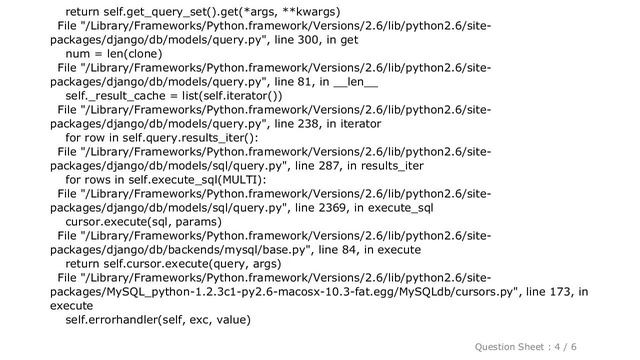 Django : ProgrammingError: (1146, "Table 'test_DB.TABLE' doesn't exist") when running unit test for смотреть онлайн
