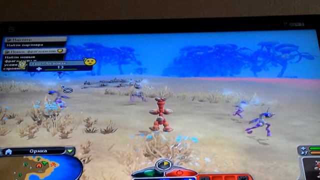 Тот самый спор 2 смотреть онлайн