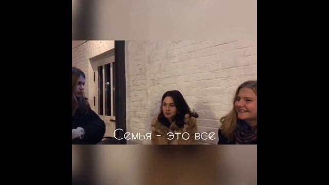 Как важно понимать друг друга смотреть онлайн