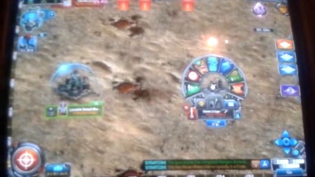 total domination part 1 смотреть онлайн