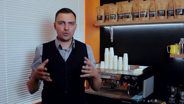 Как правильно выбрать поставщика кофе и оборудования? смотреть онлайн