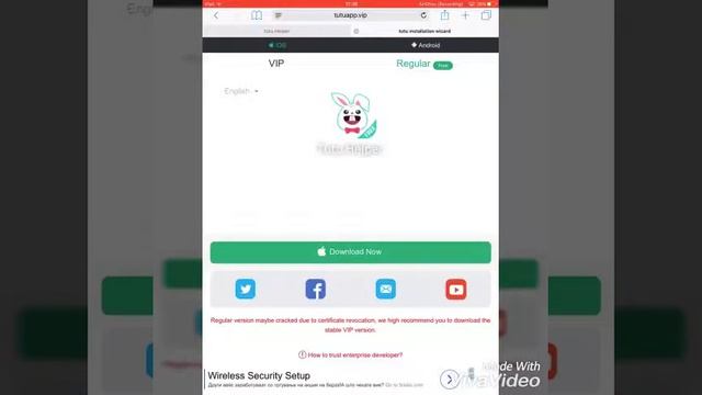 Si te instalojm tutuappvip-ipad,iPhone, смотреть онлайн