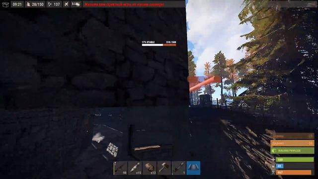 1.000.000 ТУРЕЛЕЙ В ДОМЕ! (RUST RAID| РАСТ РЕЙД) смотреть онлайн