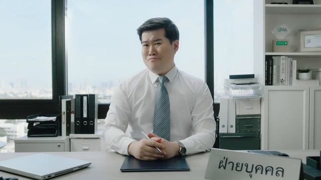 KBANK PVD B2 смотреть онлайн