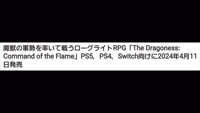 プレイステーション5 ソニー 足で操作するVRコントローラー？、他 PS5 PlayStation5 最新情報 смотреть онлайн