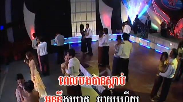 VIP DVD Vol 13-7 Karaoke Music