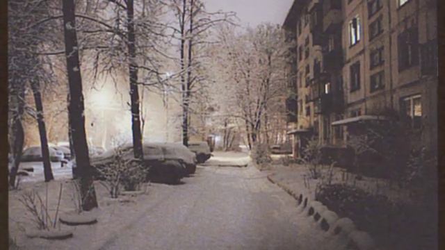 Кино-Бездельник 2 (Doomer Wave) смотреть онлайн