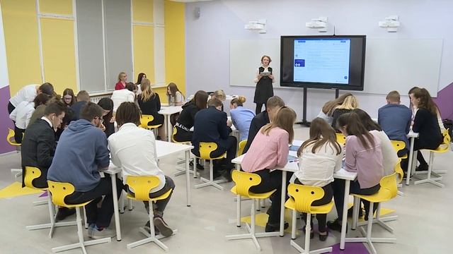Открытый урок с «Просвещением». Урок 78. География смотреть онлайн