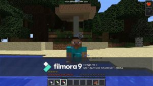 Это новый мод на толстение (Теперь вы жирдяй)