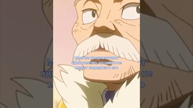 Цитаты из аниме | Грустные цитаты смотреть онлайн
