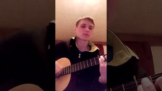 Под гитару.Бросок на небеса смотреть онлайн
