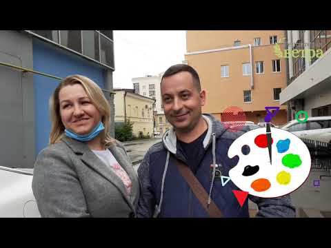 VIP-экскурсия для двоих на машине по Екатеринбургу смотреть онлайн