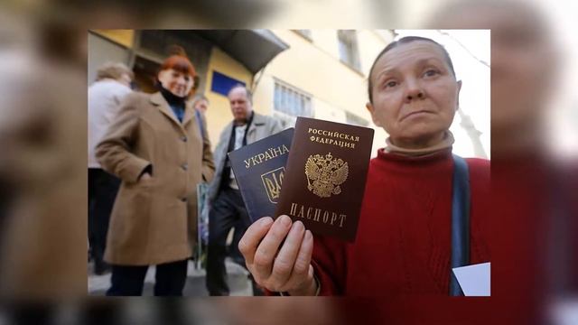 Россия стала в 25 раза чаще предоставлять гражданство смотреть онлайн