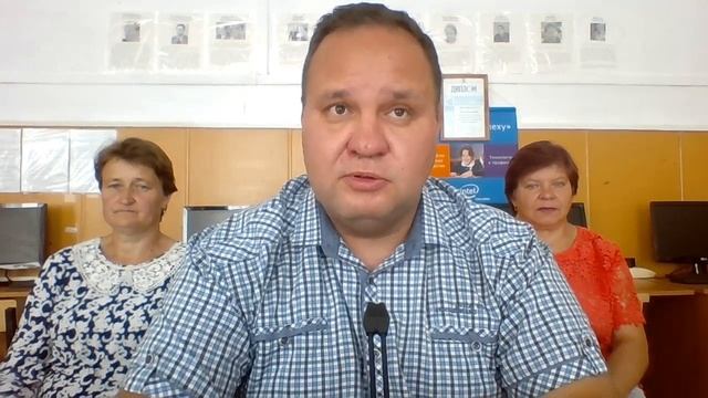 Психолого-педагогическое сопровождение реализации ООП школы в условиях соц. контекста... смотреть онлайн