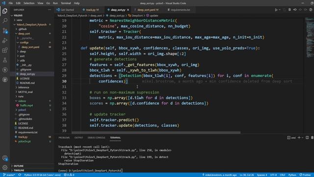 Tracking & Count using Yolov5 DeepSort 2022 смотреть онлайн