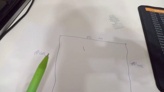 устное объяснение что такое периметр пробное видео смотреть онлайн