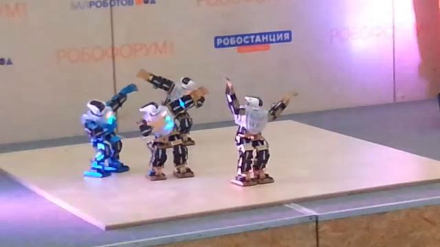 Танцы роботов смотреть онлайн