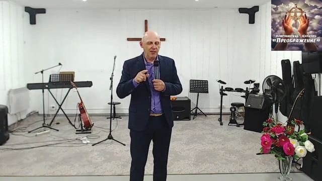 18.06.23г. Воскресное Богослужение. Тема: "Тебе это надо знать". проповедует Алексей Фадин. смотреть онлайн