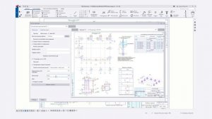Tekla Structures // Выпуск документации - Печать чертежей в PDF