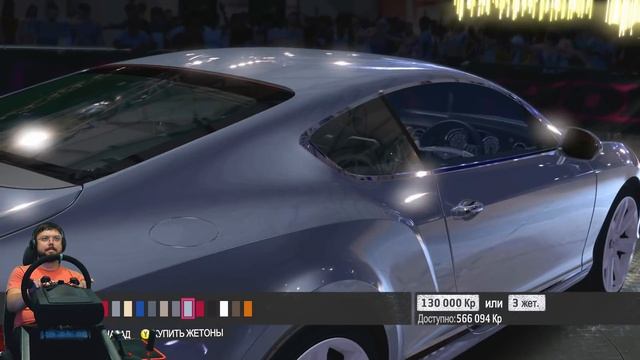 999 999 999 за одну гонку??? смотреть онлайн