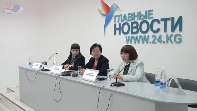 «Честный» отъем частной собственности: прописано Конституцией КР и закреплено законом? смотреть онлайн