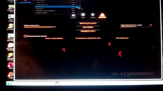Aim для Warface смотреть онлайн