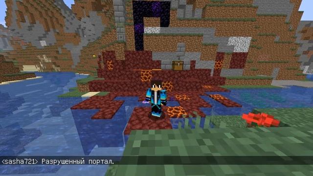 Топ 7 крутых сидов для начало выживание в майнкрафте 1.16.1