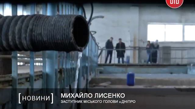 Водная реконструкция смотреть онлайн
